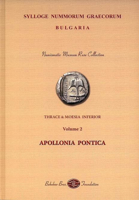 Sylloge Nummorum Graecorum, Bulgaria. Vol. 2: Apollonia Pontica